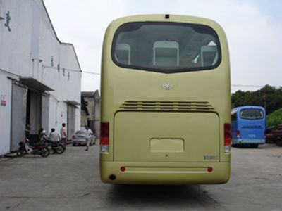 Fujian brand automobiles FJ6120WA4 Luxury sleeper coach