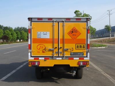 Jiangte brand automobiles JDF5030XQYQ5 Explosive equipment transport vehicle