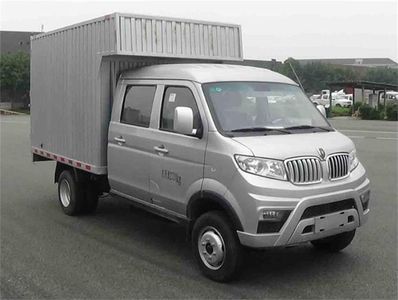 Jinbei  JKC5034XXYS6L1 Box transport vehicle