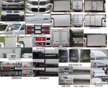 Jinbei  JKC5034XXYS6L1 Box transport vehicle