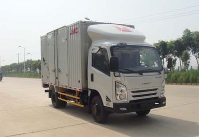 Jiangling Motors JX5047XXYXGH2 Box transport vehicle