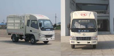 Kaima  KMC5031CCY31P3 Grate type transport vehicle