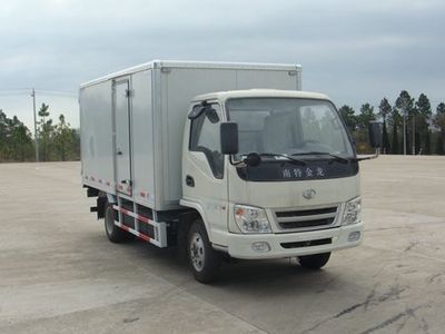 Jinlong  NJT5044XXYBEV Pure electric box type transport vehicle