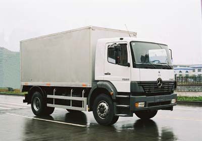 Shenglu SL5130XYCEHCash transport vehicle