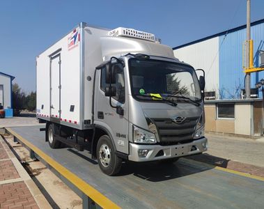 Yushengtong  XXS5040XLC Refrigerated truck