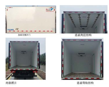 Yushengtong  XXS5040XLC Refrigerated truck