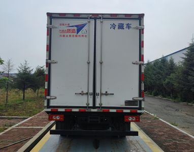 Yushengtong  XXS5040XLC Refrigerated truck