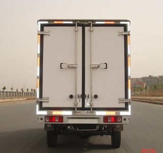 Zhongchang Automobile XZC5021XLC3 Refrigerated truck