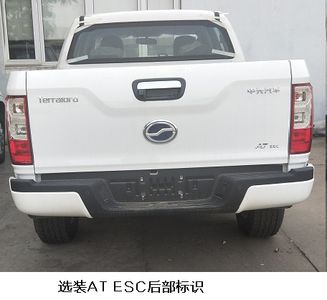 Tianye  BQ1035C6G1 multipurpose goods vehicle 