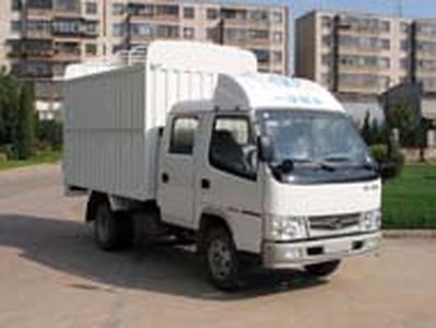 Jiefang Automobile CA5036XXBK26L2 Peng style transport vehicle