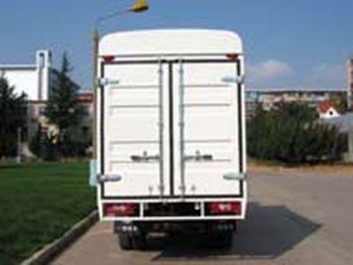 Jiefang Automobile CA5036XXBK26L2 Peng style transport vehicle