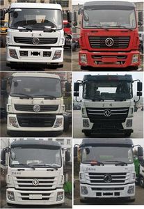 Chengli Heavy Industry Automobile CLH5250GPSSZ6 watering lorry 