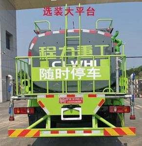 Chengli Heavy Industry Automobile CLH5250GPSSZ6 watering lorry 