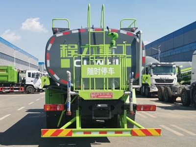 Chengli Heavy Industry Automobile CLH5250GPSSZ6 watering lorry 