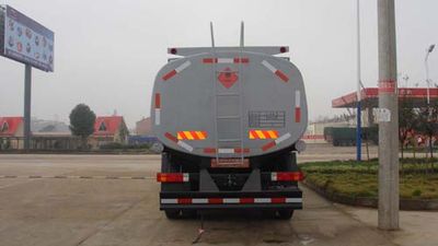 Chufei  CLQ5254GYY3CA Oil tanker