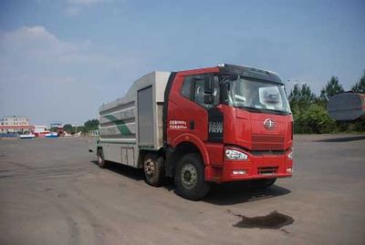 Longdi  CSL5250TDYC4 Multi functional dust suppression vehicle