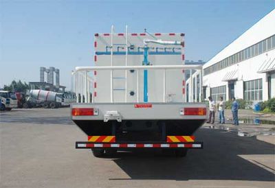 Longdi  CSL5250TDYC4 Multi functional dust suppression vehicle