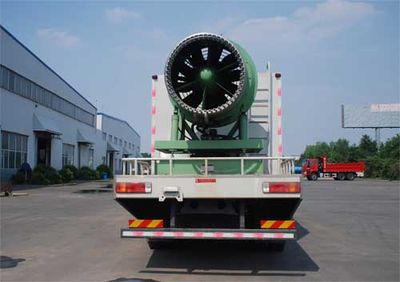 Longdi  CSL5250TDYC4 Multi functional dust suppression vehicle