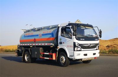 Dongfeng  DFZ5125GJY8CDCWXPSZ Refueling truck