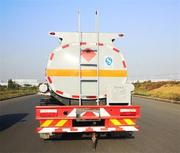 Dongfeng  DFZ5125GJY8CDCWXPSZ Refueling truck