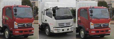 Dongfeng  EQ5080CCYF1 Grate type transport vehicle