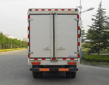 Dongfeng  EQ5080CCYF1 Grate type transport vehicle