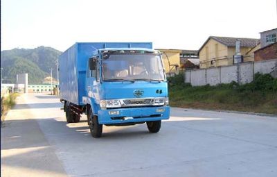 Wuyi  FJG5090XXY Box transport vehicle