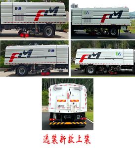 Fulongma  FLM5183TXSDFBEV Pure electric cleaning and sweeping vehicle