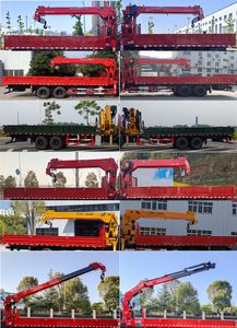 Jiaheng Dude  HDD5255JSQ Vehicle mounted lifting and transportation vehicle