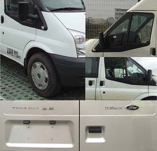 Jiangling Quanshun brand automobiles JX5030XXYTJH4 Box transport vehicle