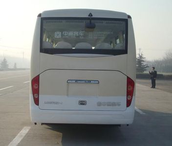 Zhongtong Automobile LCK6752D1 coach