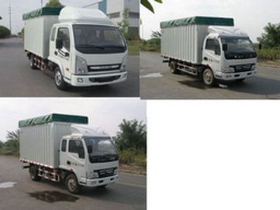 Yuejin  NJ5041CPYDCFT Peng style transport vehicle