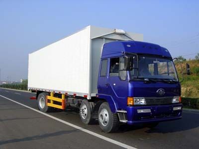 Pengxiang  SDG5171XXY Wing opening box transport vehicle