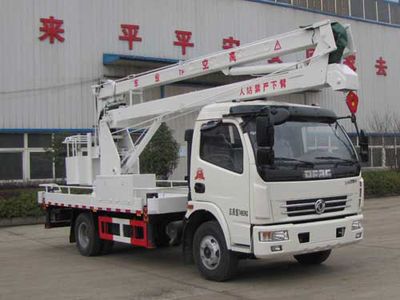 Yandi  SZD5070JGK5 High altitude work vehicle