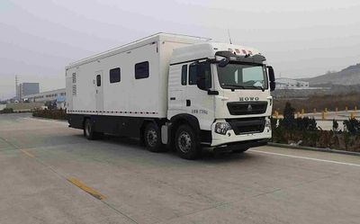 Guangtai brand automobile WGT5180XJC Inspection vehicle