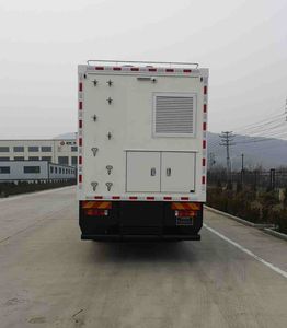 Guangtai brand automobile WGT5180XJC Inspection vehicle