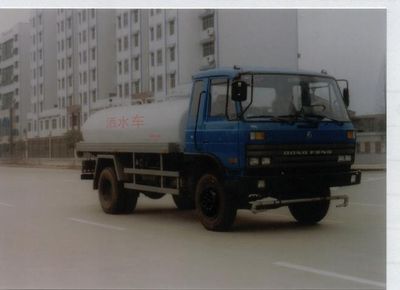 Xingniu  XCG5110GSS Sprinkler truck