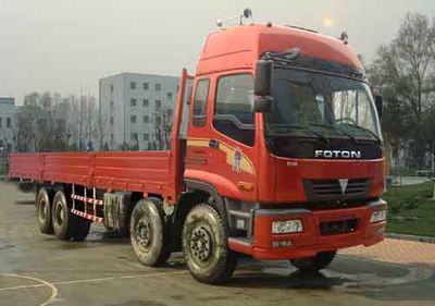 Ouman  BJ1249VLPJC Truck