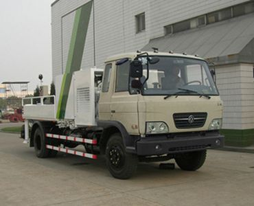 Geqi CGQ5128THBVehicle mounted concrete pump truck