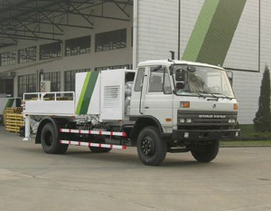 Geqi  CGQ5128THB Vehicle mounted concrete pump truck