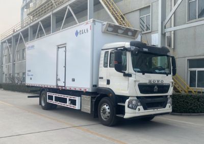 Hongchang Tianma  HCM5187XLCZZ01 Refrigerated truck