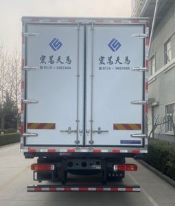 Hongchang Tianma  HCM5187XLCZZ01 Refrigerated truck