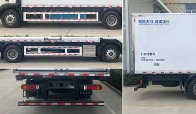 Hongchang Tianma  HCM5187XLCZZ01 Refrigerated truck