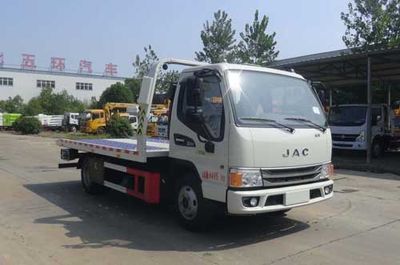 Huatong brand automobiles HCQ5045TQZHF6 Obstacle clearing vehicle