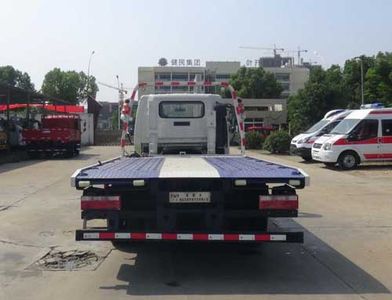 Huatong brand automobiles HCQ5045TQZHF6 Obstacle clearing vehicle