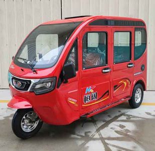 Hengkuo  HK1200DZK3 Electric tricycle