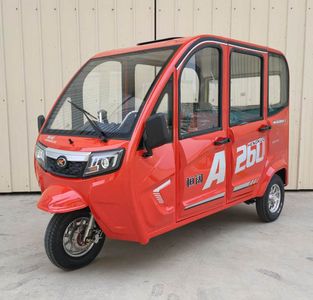 Hengkuo  HK1200DZK3 Electric tricycle