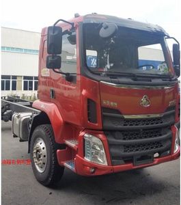 Chenglong  LZ5120XXYM3AB Box transport vehicle