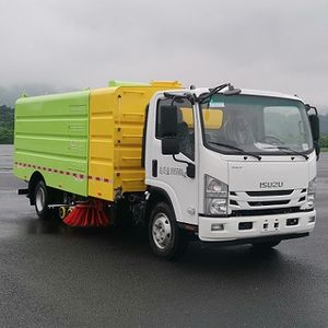 Kaiwo  NJL5110TXSQL6 Washing and sweeping vehicle