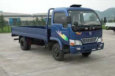 Nanjun NJP1030ED28Light duty trucks